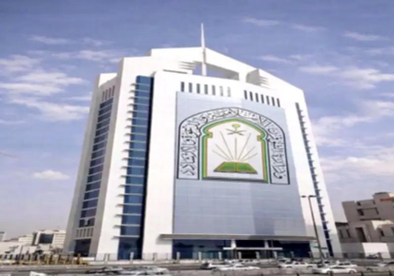 الشؤون الإسلامية تطلق برامج رمضانية لخدمة الحجاج والمعتمرين في بنغلاديش