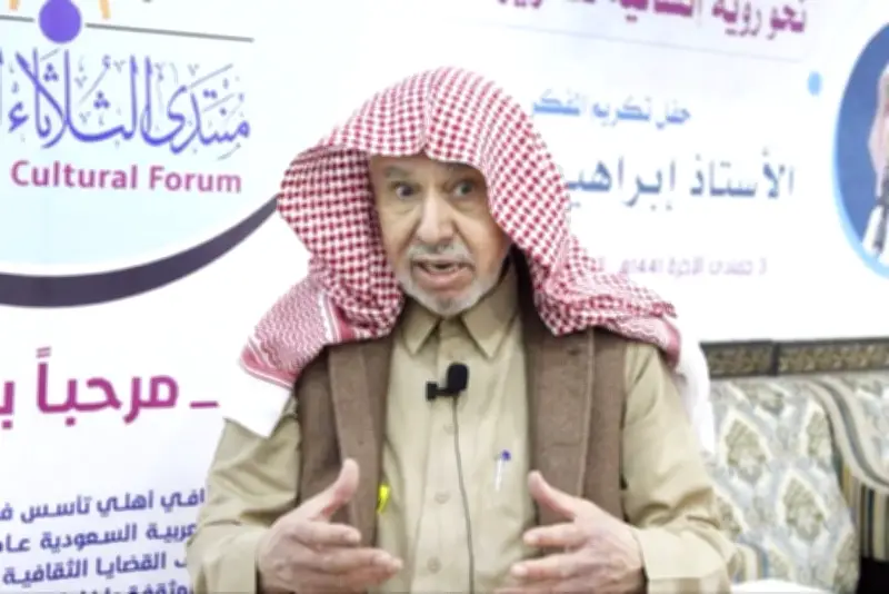 البليهي: الأخلاق هدف أول للتربية والتعليم والإعلام لمواجهة الأنانية البشرية