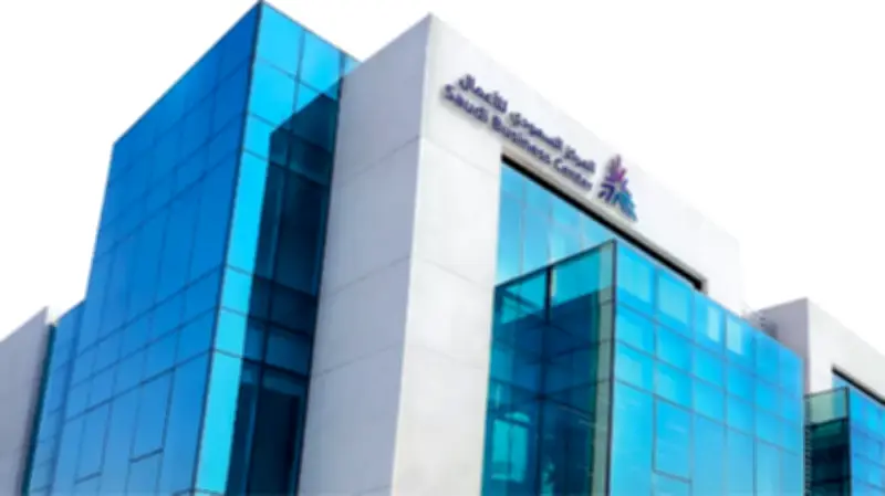 وزير التجارة يشيد بقرار دمج المركز الوطني للتنافسية ومركز الأعمال السعودي تحت مظلة واحدة