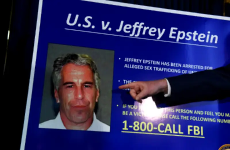 وثائق أمريكية مسربة تكشف تحقيقاً سرياً مطولاً مع إبستين