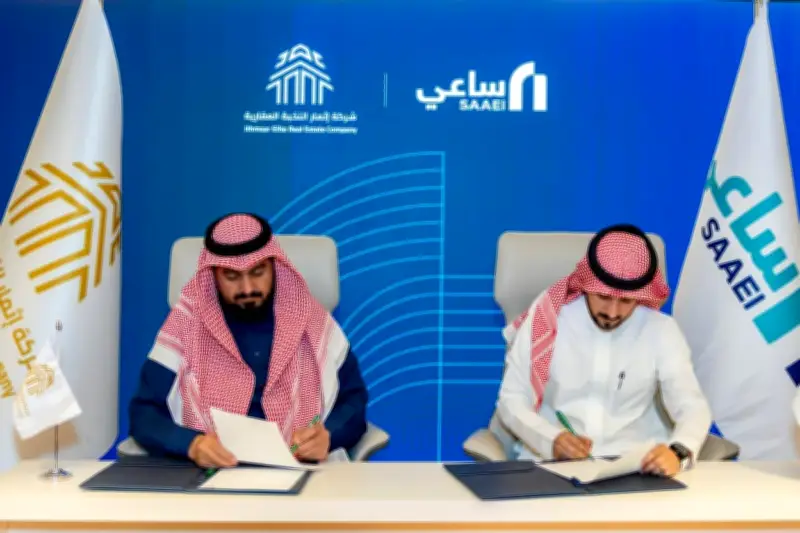 شركة ساعي توقع اتفاقية تسويق حصرية مع إثمار النخبة العقارية لتعزيز خدمات التوصيل