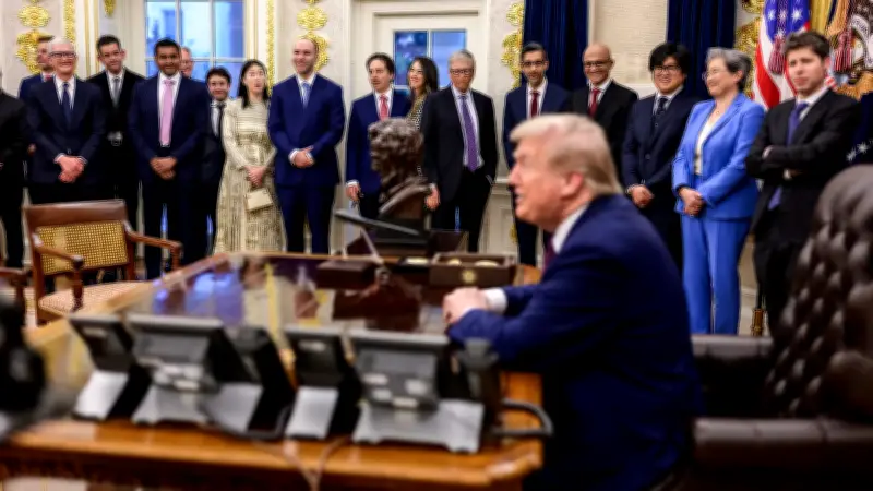 ترامب يستخدم شركات التكنولوجيا سلاحاً في معركة السيادة على البيانات العالمية