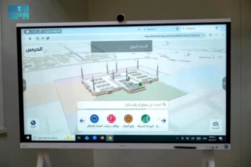 الهيئة تطلق منظومة خرائط تفاعلية ذكية بالحرمين لرفع كفاءة الإرشاد المكاني