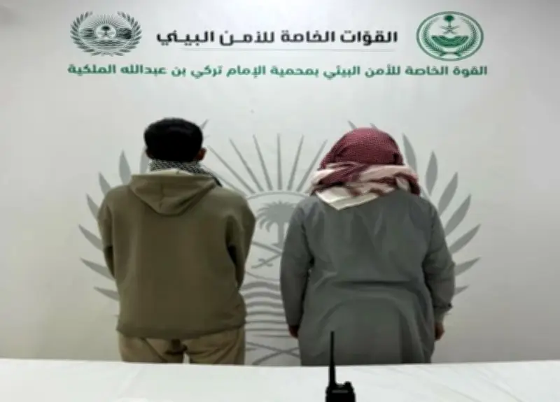 القوات الخاصة للأمن البيئي تضبط مواطنين لقطع مسيجات ودخول محمية دون ترخيص