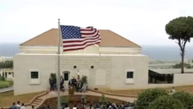 السفارة الأمريكية في لبنان تحث مواطنيها على المغادرة بعد تصعيد عسكري أمريكي إسرائيلي ضد إيران