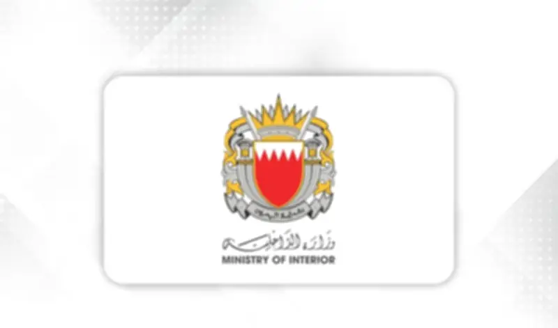 وزارة الداخلية تضبط شخصين ينشران مقاطع مخالفة على مواقع التواصل الاجتماعي