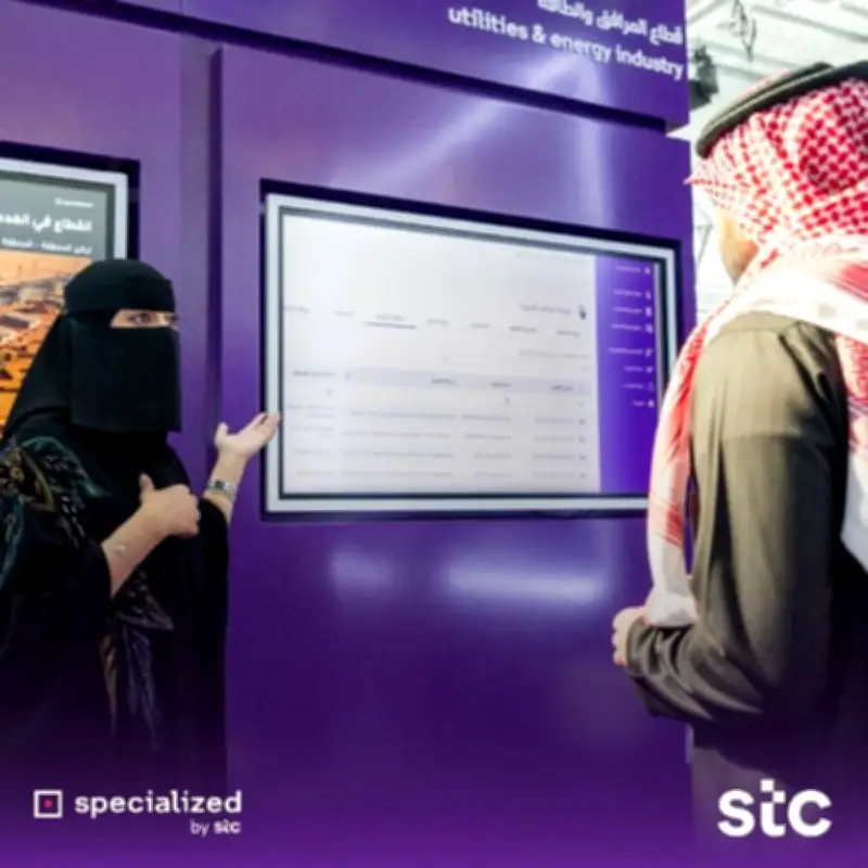 حضور لافت لـ"Specialized by stc" في معرض الدفاع العالمي 2026 يعزز الجاهزية الوطنية الرقمية