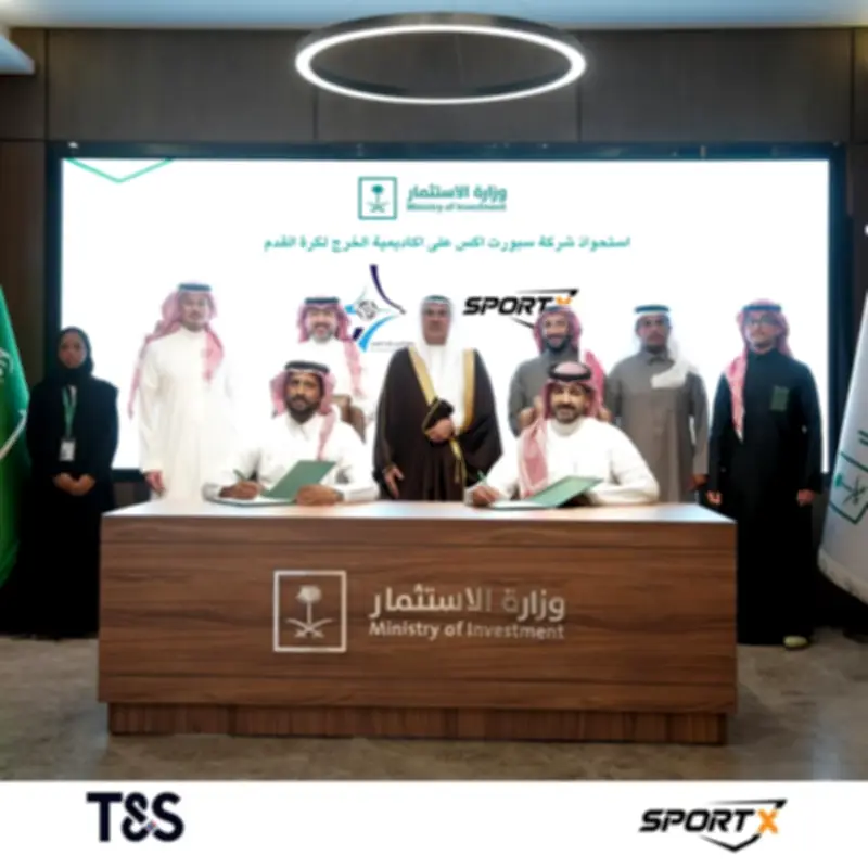 شركة SPORTX تستحوذ على أكاديمية الخرج الرياضية ضمن استثمار جديد في كرة القدم