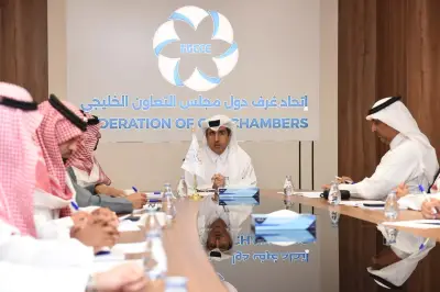 اتحاد غرف الخليج: التجارة البينية تتجاوز 146 مليار دولار في 2024 بنمو 9.8%