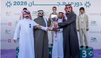 تتويج الفائزين في نهائي دوري هجان 2026 بالرياض بمشاركة 41 هجانًا وهجانة