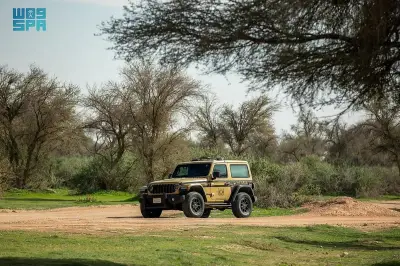 وزارة الداخلية تبرز دور القوات الخاصة للأمن البيئي في تحقيق مستهدفات رؤية 2030