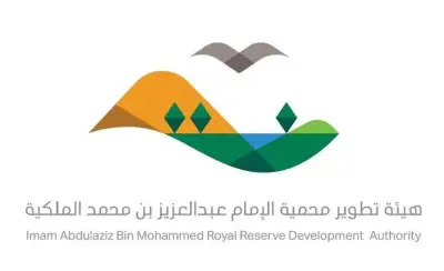 هيئة تطوير محمية الإمام عبدالعزيز ترصد 21 مخالفة بيئية في عمليات تفتيش مكثفة