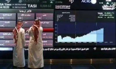انخفاض مؤشر الأسهم السعودية 23 نقطة مع تداولات تبلغ 2.9 مليار ريال