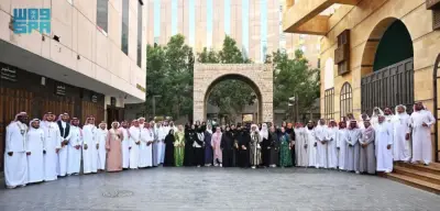 جدة تحتضن احتفالية يوم المرشد السياحي الدولي بمشاركة 281 مرشداً من جميع مناطق المملكة