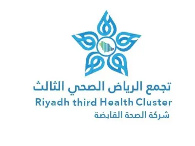 مسار الجراحة بتجمع الرياض الصحي الثالث يخدم 61 ألف مراجع خلال 2025 بجراحات متخصصة متقدمة