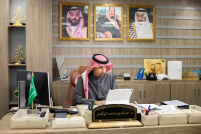 تحول صحي في حائل يرفع متوسط العمر المتوقع إلى 83.5 عام عبر مشاريع بقيمة 1.6 مليار ريال