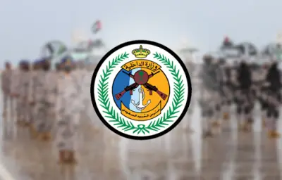 وزارة السياحة تطلق أداة التفتيش الذاتي لرفع كفاءة المنشآت السياحية