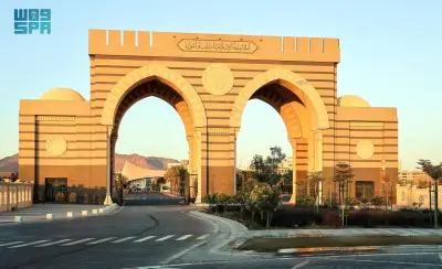 الجامعة الإسلامية تطلق نظام تواصل تقني لإدارة الطلبات الرقمية لطلابها