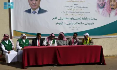 البرنامج السعودي لتنمية وإعمار اليمن يطلق مرحلة جديدة لتوسعة طريق العبر بمأرب