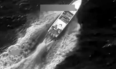 عملية أمريكية في المحيط الهادئ تسفر عن مقتل اثنين في ضربة تستهدف قارب مخدرات مزعوم