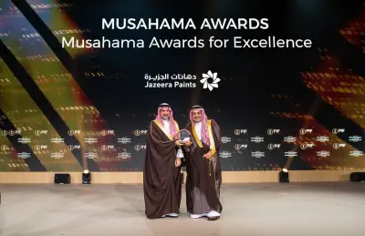 دهانات الجزيرة تحصد جائزة التميز في المحتوى المحلي ضمن فئة الشركات الكبيرة