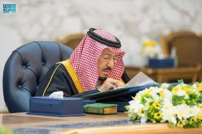 مجلس الوزراء يرأس جلسة تاريخية: اتفاقيات دولية ومشاريع تنموية تعزز مكانة المملكة