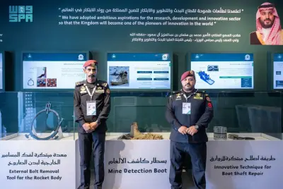 ابتكار سعودي جديد: كاشف ألغام ذكي في الزي العسكري يعرض في معرض الدفاع العالمي
