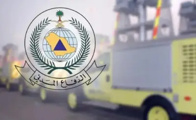 الدفاع المدني بالرياض ينقذ طفلة بعد احتجاز جفن عينها في قطعة معدنية داخل المستشفى