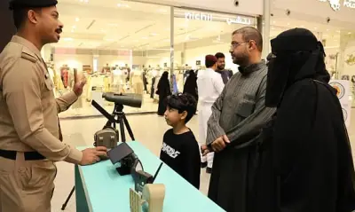 حرس الحدود يطلق معرض 