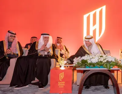 محافظ الأحساء يدشن فرع أكاديمية القادسية بحضور أرامكو السعودية