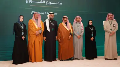 صحة الطائف تستعرض تجربتها العالمية في المدن الصحية بملتقى التميز بالقريات