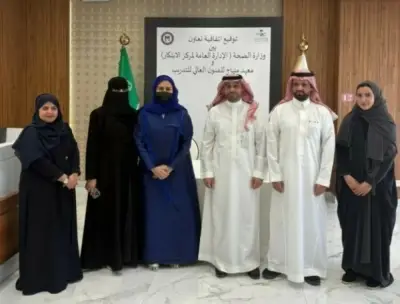 وزارة التعليم السعودية تطلق برنامجاً جديداً لتعزيز مهارات الطلاب في العلوم والتكنولوجيا والهندسة والرياضيات