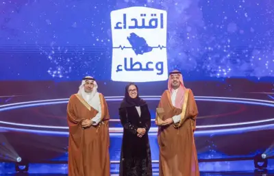 العتيبي وفخورون يحصدان جائزة مكة للتميز الإنساني لدعم حملة ولي العهد للتبرع بالدم