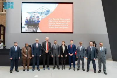 وزير الصناعة السعودي يزور ميناء أنتويرب البلجيكي لتعزيز التعاون اللوجستي