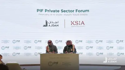 شركة أجدان العقارية توقع مذكرة تفاهم مع مطار الملك سلمان الدولي لتطوير مشاريع وطنية كبرى