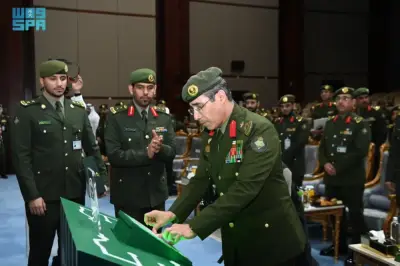 وزارة الداخلية السعودية تطلق أربع خدمات إلكترونية جديدة على منصة أبشر