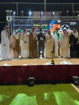 الحجرة يكتسح المخواة بخماسية ويتوّج بطلاً لمحافظات الباحة على كأس أمير المنطقة