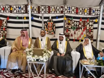 احتفال الدكتور عبدالله باشراحيل بعقد قران حفيدته على المهندس عمر بصفر في مكة المكرمة