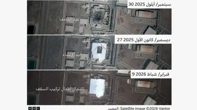 صور الأقمار الصناعية تكشف تحصينات جديدة في مجمع نووي إيراني تحت الأرض