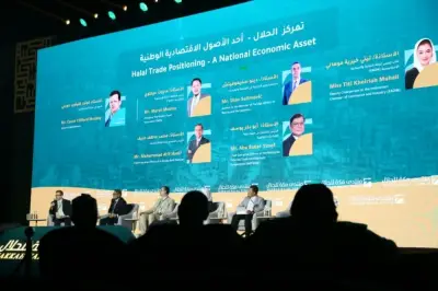 توحيد المعايير العالمية: ركيزة أساسية لتعزيز احترافية صناعة الحلال وتوسعها