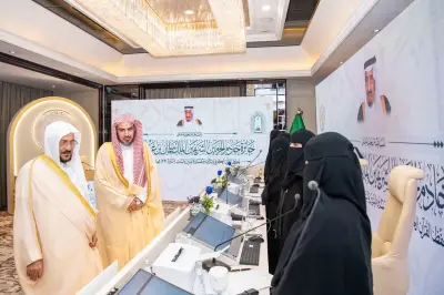 وزير الشؤون الإسلامية يتفقد تصفيات مسابقة الملك سلمان لحفظ القرآن بالرياض