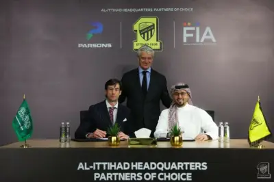 نادي الاتحاد السعودي يطلق مشروع قرية رياضية متكاملة في جدة بالشراكة مع شركات عالمية