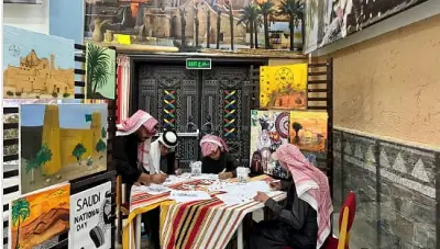 مدارس الباحة تحتفي بيوم التأسيس ببرامج ثقافية وتوعوية لتعزيز الهوية الوطنية