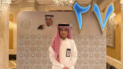 غسان خبراني من الجبيل يحقق إنجازاً تاريخياً في حفظ القرآن الكريم