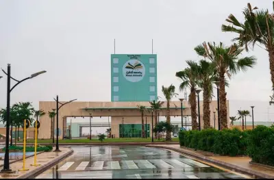 جامعة شقراء تعلن تعيين فلاح الجوفان مستشاراً إعلامياً لإدارة الاتصال والإعلام