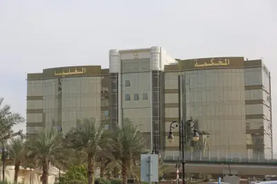 المحكمة العليا تدعو لتحري رؤية هلال رمضان مساء الثلاثاء في المملكة