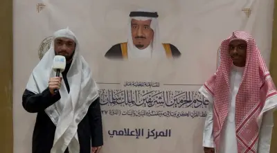 متسابقو جائزة الملك سلمان للقرآن يوجهون رسائل رمضانية قبل حفل تكريمهم في الرياض