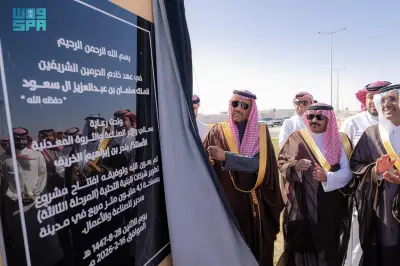 وزير الصناعة يرعى عقوداً صناعية ولوجستية بأكثر من مليار ريال في سدير