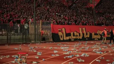 توتر مستمر بين مصر والمغرب: الأهلي يرفض إدانة الكاف لأحداث شغب جماهيره ضد الجيش الملكي