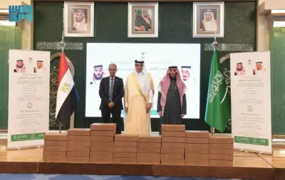 السعودية تسلم مصر هدية خادم الحرمين الشريفين من التمور الفاخرة في رمضان